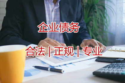 行使代位追偿权所需满足的要素有哪些？